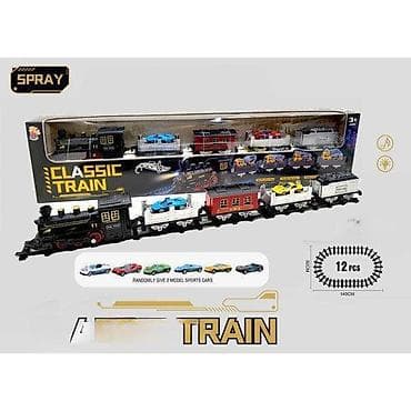 Klasčni voz – set za igru sa šinama i automobilima - Komplet sadrži na lalafo.rs Klasčni voz – set za igru sa šinama i automobilima - Komplet sadrži