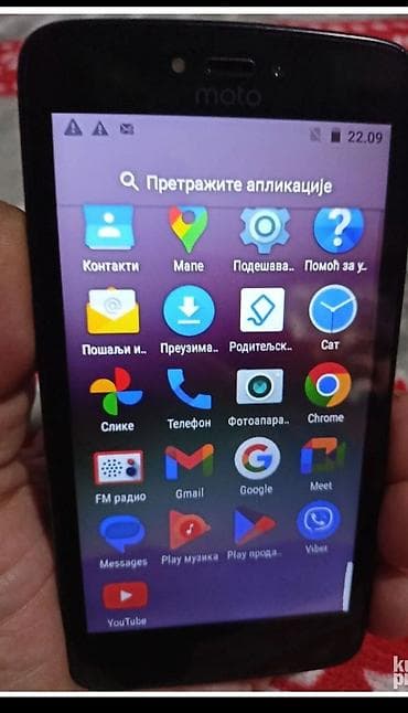 Motorola c ispravna radi na sve mreze baterija dobra uz telefon ide na lalafo.rs — 3 Motorola c ispravna radi na sve mreze baterija dobra uz telefon ide — 3