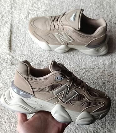 New Balance, 41, bоја - Bež na lalafo.rs New Balance, 41, bоја - Bež