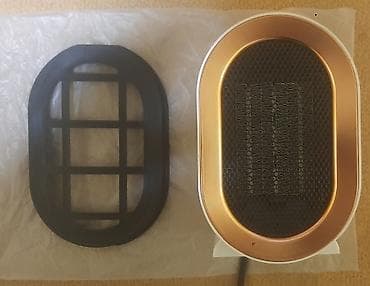 Mini grejalica 1200w novo kalolifer akcija cene nisu fiksne, odredite na lalafo.rs — 7 Mini grejalica 1200w novo kalolifer akcija cene nisu fiksne, odredite — 7