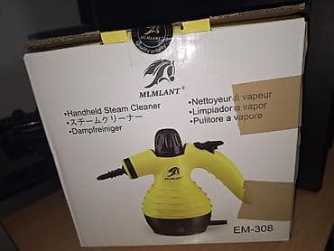 Steam Cleaners: Ručni paročistač MLMLANT EM-308 Opis: - Kompaktan ručni paročistač za at lalafo.rs — 1 Steam Cleaners: Ručni paročistač MLMLANT EM-308 Opis: - Kompaktan ručni paročistač za — 1