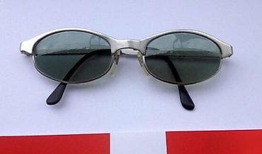 VUARNET 603 CUI PX 2000 ram za naočare za sunc. 100% AUTHENTIC. Made na lalafo.rs VUARNET 603 CUI PX 2000 ram za naočare za sunc. 100% AUTHENTIC. Made