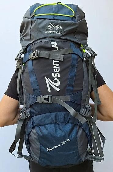 Sports & Leisure: Planinarski ranac Senterlan Adventure 50+5L - Zapremina: 50+5 litara at lalafo.rs — 2 Sports & Leisure: Planinarski ranac Senterlan Adventure 50+5L - Zapremina: 50+5 litara — 2