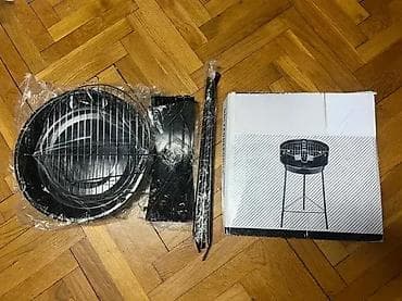 Okrugli roštilj sa nogarama - BLACK. de Lako prenosivo; Prečnik na lalafo.rs — 1 Okrugli roštilj sa nogarama - BLACK. de Lako prenosivo; Prečnik — 1