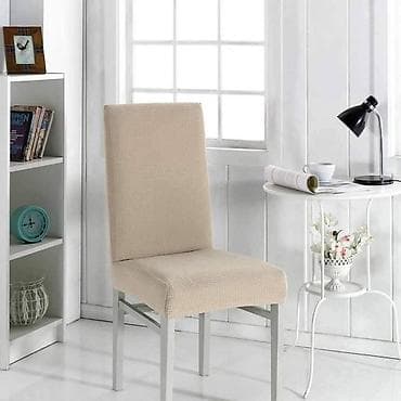 Furniture Covers: Univerzalne navlake za stolice set 6 komada at lalafo.rs — 5 Furniture Covers: Univerzalne navlake za stolice set 6 komada — 5