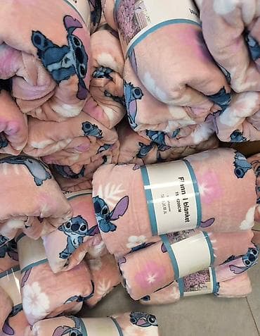 za svaki dan: Meka flis dekica sa motivima Stića - Materijal: nežni, topli flis at lalafo.rs — 4 za svaki dan: Meka flis dekica sa motivima Stića - Materijal: nežni, topli flis — 4