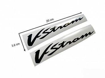 Suzuki v strom - nalepnice - 1253 📌 opis: samolepljive nalepnice na lalafo.rs Suzuki v strom - nalepnice - 1253 📌 opis: samolepljive nalepnice