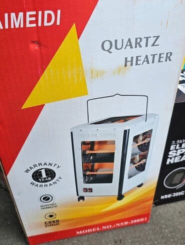 Kvarcne grejalice: Kvarcni grejač AIMEIDI – model NSB-200B1 - Tip: električni kvarcni na lalafo.rs — 3 Kvarcne grejalice: Kvarcni grejač AIMEIDI – model NSB-200B1 - Tip: električni kvarcni — 3