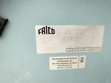 Industrijski električni grejač FRICO sa ventilatorom - Brend: FRICO at lalafo.rs — 8 Industrijski električni grejač FRICO sa ventilatorom - Brend: FRICO — 8