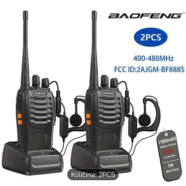 Baofeng BF-888S – set od 2 komada - UHF opseg: 400–480 MHz (FCC ID na lalafo.rs — 1 Baofeng BF-888S – set od 2 komada - UHF opseg: 400–480 MHz (FCC ID — 1
