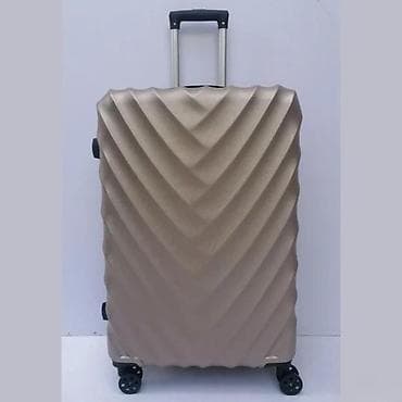 Travel suitcases and bags: Tvrdi kofer na točkićima – zlatno/bež - Materijal: čvrsta at lalafo.rs — 1 Travel suitcases and bags: Tvrdi kofer na točkićima – zlatno/bež - Materijal: čvrsta — 1
