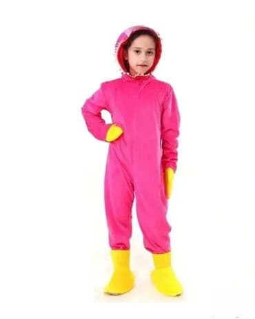 Kostim Kissy Missy - do 100cm Dobrodošli u Davidov shop online market! na lalafo.rs Kostim Kissy Missy - do 100cm Dobrodošli u Davidov shop online market!