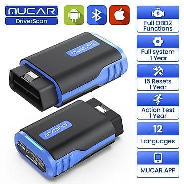 Transport: NOVO - Mucar Driverscan Bluetooth OBD2 Dijagnostika NOVO - MUCAR at lalafo.rs — 1 Transport: NOVO - Mucar Driverscan Bluetooth OBD2 Dijagnostika NOVO - MUCAR — 1
