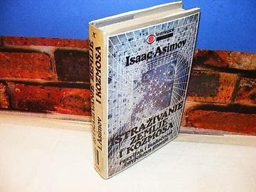 Istraživanje zemlje i kozmosa isaac asimov razvitak i budućnost na lalafo.rs Istraživanje zemlje i kozmosa isaac asimov razvitak i budućnost
