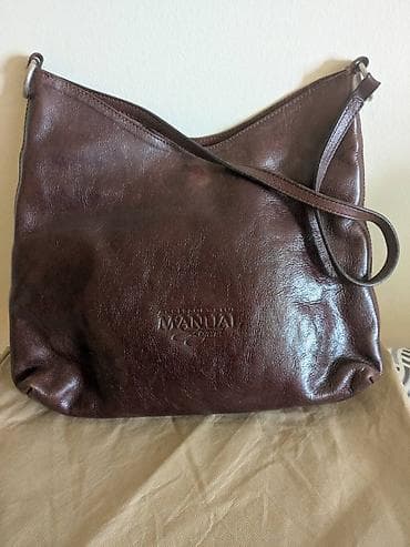 Prodajem originalnu torbu Manual Co. – Accessory Club od prirodne na lalafo.rs — 5 Prodajem originalnu torbu Manual Co. – Accessory Club od prirodne — 5