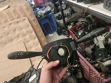 ABLENDER I SPULNA CITROEN C3 | Ablender i spulna citroen c3 na lalafo.rs ABLENDER I SPULNA CITROEN C3 | Ablender i spulna citroen c3