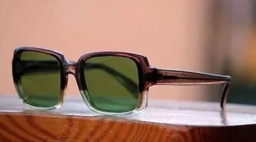 Vintage Brown Transparent Honey Green naočare za sunce. Vintage na lalafo.rs Vintage Brown Transparent Honey Green naočare za sunce. Vintage
