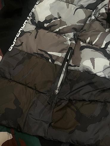 Superdry zimska jakna s kapuljačom – kamuflažni print - Brend na lalafo.rs — 5 Superdry zimska jakna s kapuljačom – kamuflažni print - Brend — 5