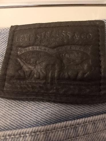 Farmerke, LeviS, bоја - Svetloplava na lalafo.rs — 3 Farmerke, LeviS, bоја - Svetloplava — 3