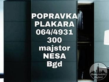 Usluga: Popravka kliznih vrata i plakara – Beograd - Specijalizovana na lalafo.rs — 10 Usluga: Popravka kliznih vrata i plakara – Beograd - Specijalizovana — 10