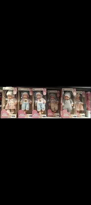 I. 12. Kvalitetne bebe lutke u pakovanju po super ceni 2099 dinara ☃️ na lalafo.rs — 4 I. 12. Kvalitetne bebe lutke u pakovanju po super ceni 2099 dinara ☃️ — 4