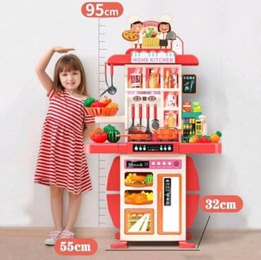 Velika kuhinja za devojcice Cena: 5500din Kuhinja poseduje efekat at lalafo.rs — 2 Velika kuhinja za devojcice Cena: 5500din Kuhinja poseduje efekat — 2