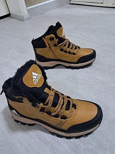 Zimske trekking patike/čizme Adidas – veličina 37 - Model: Outdoor na lalafo.rs — 2 Zimske trekking patike/čizme Adidas – veličina 37 - Model: Outdoor — 2