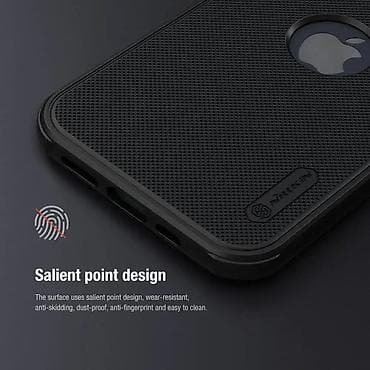 Futrola Nillkin Super Frost Pro za iPhone 15 (6.1) crna (logo cut). Uz na lalafo.rs — 7 Futrola Nillkin Super Frost Pro za iPhone 15 (6.1) crna (logo cut). Uz — 7