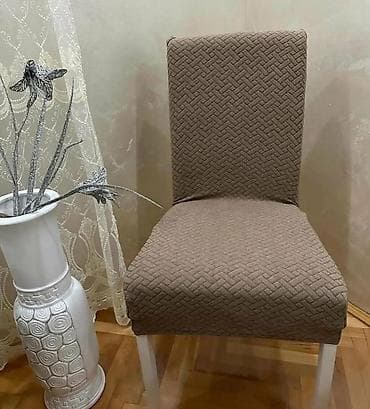 Navlaka za stolicu – elastična, dekorativna - Univerzalna elastična na lalafo.rs — 3 Navlaka za stolicu – elastična, dekorativna - Univerzalna elastična — 3