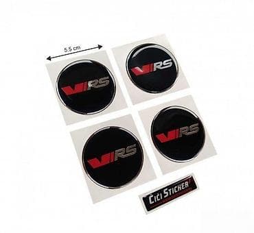 Škoda VRS - Stikeri za felne - 1454 📌 Opis: Samolepljivi stikeri na lalafo.rs Škoda VRS - Stikeri za felne - 1454 📌 Opis: Samolepljivi stikeri