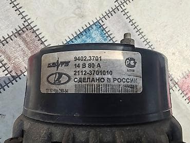 Transport: Alternator Lada 112 -14V 80A br.2. Polovno, ocuvano. Skinuto sa at lalafo.rs — 9 Transport: Alternator Lada 112 -14V 80A br.2. Polovno, ocuvano. Skinuto sa — 9