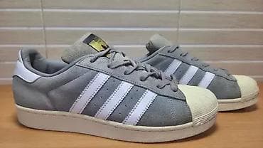 Adidas Superstar (br.39) patike su u solidnom stanju kao što se vidi i na lalafo.rs — 1 Adidas Superstar (br.39) patike su u solidnom stanju kao što se vidi i — 1
