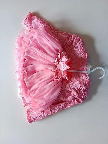 Baby rico za bebe devojčice 💞🩷 novo sa etiketom 3 dela sako bluza i na lalafo.rs — 8 Baby rico za bebe devojčice 💞🩷 novo sa etiketom 3 dela sako bluza i — 8