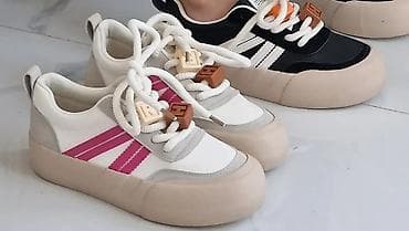 Nove, predivne, preudobne
Veliko Sniženje
Br 38 na lalafo.rs — 2 Nove, predivne, preudobne
Veliko Sniženje
Br 38 — 2