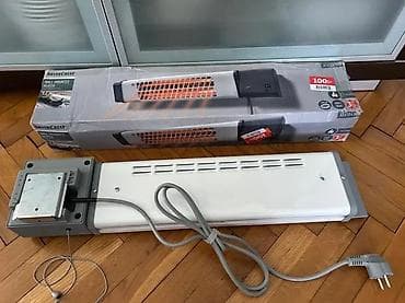 Kvarcne grejalice: SilverCrest zidni grejač SWH 600 A1 - Tip: kvarcni infracrveni grejač na lalafo.rs — 6 Kvarcne grejalice: SilverCrest zidni grejač SWH 600 A1 - Tip: kvarcni infracrveni grejač — 6