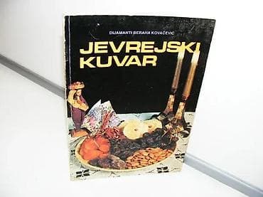 Jevrejski kuvar Dijamanti Beraha KovačevićNaučna knjiga, Beograd na lalafo.rs Jevrejski kuvar Dijamanti Beraha KovačevićNaučna knjiga, Beograd