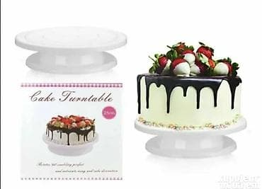 za svaki dan: Rotacioni stalak za torte 28cm precizna dekoracija Savršena torta at lalafo.rs — 2 za svaki dan: Rotacioni stalak za torte 28cm precizna dekoracija Savršena torta — 2