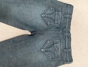 pantalone butiku ali: Miss Sixty nove farmerke 31 poluobim u pojasu 41 cm dužina nogavica na lalafo.rs — 6 pantalone butiku ali: Miss Sixty nove farmerke 31 poluobim u pojasu 41 cm dužina nogavica — 6