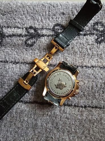 Muški ručni sat Thomas Sabo - Kućište: okruglo, zlatno-tonirano na lalafo.rs — 3 Muški ručni sat Thomas Sabo - Kućište: okruglo, zlatno-tonirano — 3