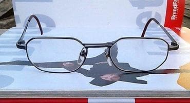 Octagonal double bridge dioptrijski ram za naočare. Predivan Octagonal na lalafo.rs — 7 Octagonal double bridge dioptrijski ram za naočare. Predivan Octagonal — 7