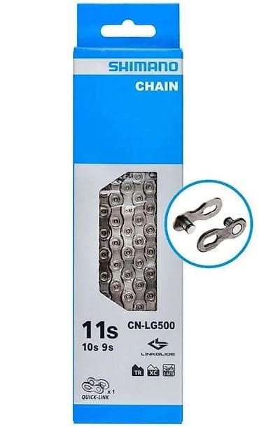 LANAC SHIMANO CN-LG50010/11, SA BRZOM SPOJNICOM 116L | E-bicikli na lalafo.rs LANAC SHIMANO CN-LG50010/11, SA BRZOM SPOJNICOM 116L | E-bicikli
