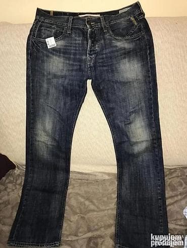 bermude teksas br: Original Meltin Pot farmerice 34 KAO NOVE TOP 100% cotton Polustruk na lalafo.rs — 2 bermude teksas br: Original Meltin Pot farmerice 34 KAO NOVE TOP 100% cotton Polustruk — 2