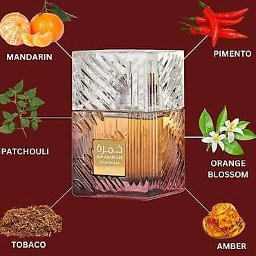 Khamrah Dukhan 100ml samo 3900 din, arapski parfemi povoljni! Prelepi na lalafo.rs Khamrah Dukhan 100ml samo 3900 din, arapski parfemi povoljni! Prelepi