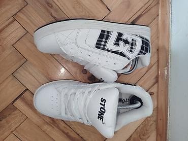 STONE patike – bele, niskog profila - Brend: STONE (logotip na jeziku na lalafo.rs — 2 STONE patike – bele, niskog profila - Brend: STONE (logotip na jeziku — 2