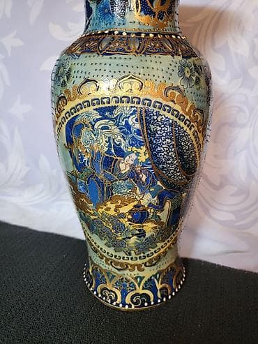 Other: Porcelanska kineska vaza iz 70ih. Kineska vaza rucno,reljefno at lalafo.rs — 4 Other: Porcelanska kineska vaza iz 70ih. Kineska vaza rucno,reljefno — 4