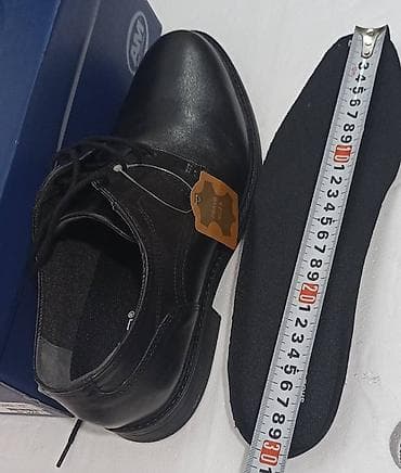 Kožne crne cipele – broj 43,Cena: 4990 din (naznačeno na slici). - na lalafo.rs — 2 Kožne crne cipele – broj 43,Cena: 4990 din (naznačeno na slici). - — 2