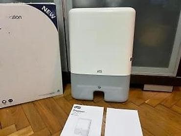 cepaci za drva: Tork Elevation Dispenser za papirne peškire – H2 sistem (Interfold) - na lalafo.rs — 9 cepaci za drva: Tork Elevation Dispenser za papirne peškire – H2 sistem (Interfold) - — 9