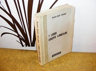 Desanka Đurić-TrbuhovićU SENCI ALBERTA AJNŠTAJNABagdala, Kruševac na lalafo.rs — 1 Desanka Đurić-TrbuhovićU SENCI ALBERTA AJNŠTAJNABagdala, Kruševac — 1