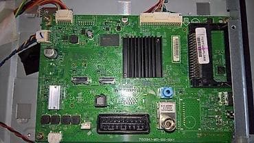 prsluk jaknica mango u: Philips 40PFT4101 u delovima 715G6947-M01-000-004Y Main Board Power na lalafo.rs — 1 prsluk jaknica mango u: Philips 40PFT4101 u delovima 715G6947-M01-000-004Y Main Board Power — 1