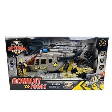Helikopter set 783626 – igračka za dečake Helikopter set 783626 je na lalafo.rs Helikopter set 783626 – igračka za dečake Helikopter set 783626 je